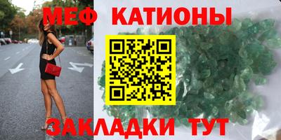 гидропоника Славянск-на-Кубани