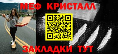 гидропоника Славянск-на-Кубани