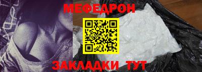 гидропоника Славянск-на-Кубани