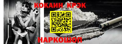 гидропоника Славянск-на-Кубани