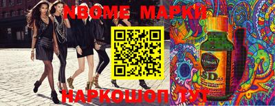 гидропоника Славянск-на-Кубани