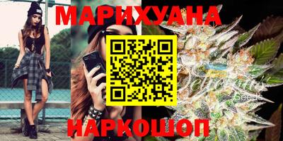 прущие крисы Сланцы