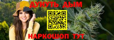 COCAINE Славгород