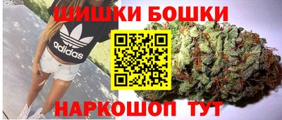 COCAINE Славгород