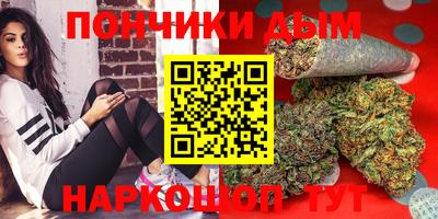 гидропоника Славянск-на-Кубани