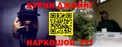 COCAINE Славгород
