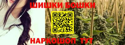 COCAINE Славгород