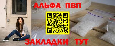 гидропоника Славянск-на-Кубани