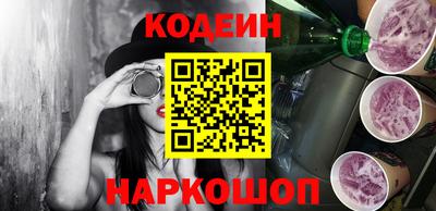 гидропоника Славянск-на-Кубани