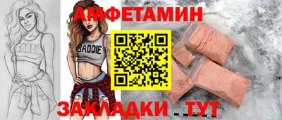 гидропоника Славянск-на-Кубани