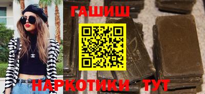 гидропоника Славянск-на-Кубани