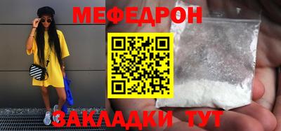 гидропоника Славянск-на-Кубани