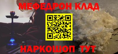 гидропоника Славянск-на-Кубани